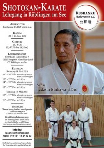 12324996_1039995129394180_1435621459_n